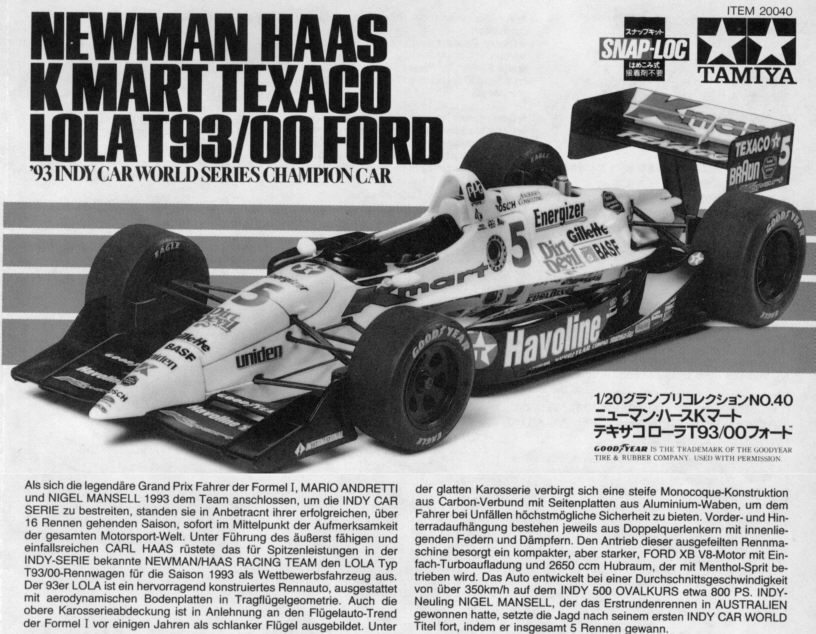 Ford newman